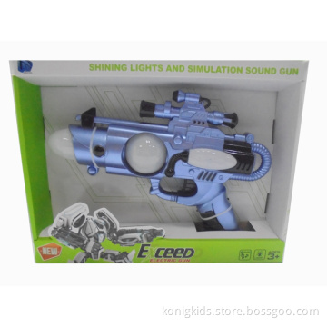 gun voice projection space